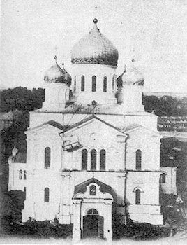 Свято-Троицкий Серафимо-Дивеевский монастырь.