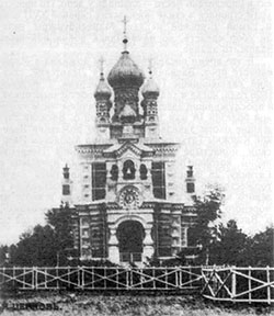 Церковь Покрова Пресвятой Богородицы в Мариенбурге. Снимок начала XX в.
