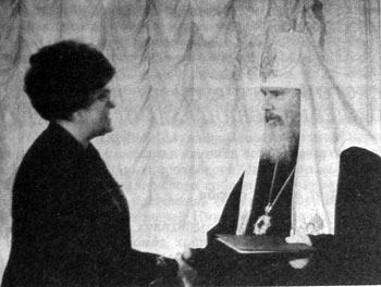 Вручение диплома почетного доктора С.-Петербургского университета Святейшему Патриарху Всея Руси Алексию II.