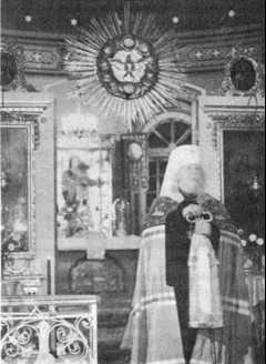 1995 г. В церкви Смоленской иконы Божией Матери