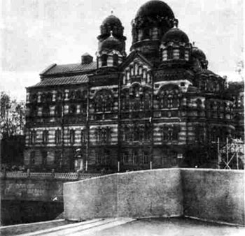 Ленинград. Иоанновский монастырь.