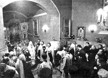 Св. Патриарх Московский и Всея Руси Алексий II служит молебен