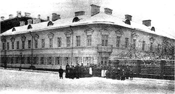 Кронштадт. Дом отца Иоанна Кронштадтского.