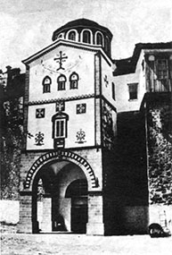 Святая Гора Афон. Вход в монастырь Филофей.