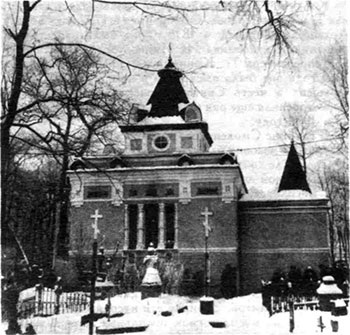 Часовня святой Блаженной Ксении Петербургской.