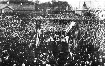 С.-Петербург. 8 сентября 1903 года.