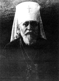 Митрополит Серафим (Чичагов).