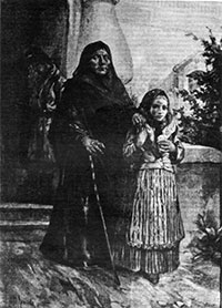 Слепая нищая.