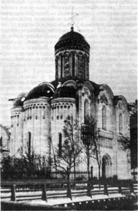 С.-Петербург. Спас-на-Водах.