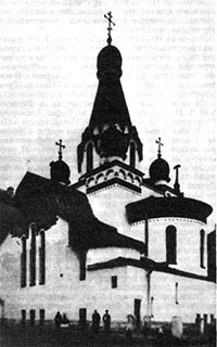 С.-Петербург. Подворье Свято-Троицкого Творожковского монастыря.