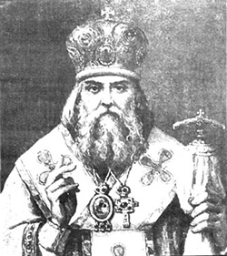 Свт. Игнатий Брянчанинов