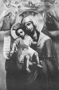 Икона Божией Матери, именуемая «Достойно есть»