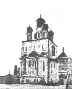 С.-Петербург. Федоровский собор в память 300-летия Дома Романовых.