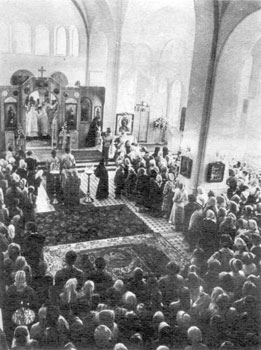 С.-Петербург. Иоанновский женский монастырь. Освящение Св. Патриархом Московским и Всея Руси Алексием II верхнего монастырского храма во имя Двенадцати Апостолов.