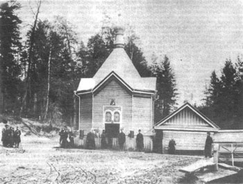 Саровская пустынь. Источник прп. Серафима.