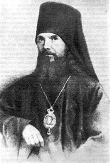 Свт. Феофан Затворник