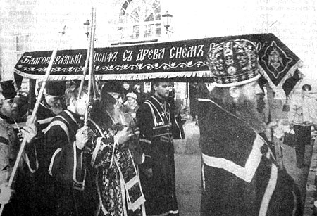 С.-Петербург. Князь-Владимирский собор. Вечерня Великой Субботы. Чин погребения