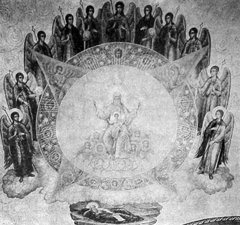 Господь Вседержитель и Небесные Силы бесплотные.