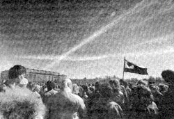 С.-Петербург. Средняя Рогатка. Явление креста в праздник Св. Георгия Победоносца