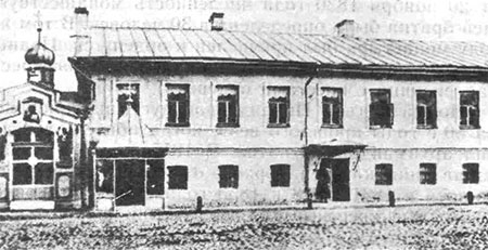 Порхов. Подворье Никандровой пустыни. Фото 1910-х гг.