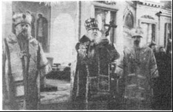 26 сентября/9 октября 1991 г. Праздник св. Апостола Иоанна Богослова. День Ангела Владыки