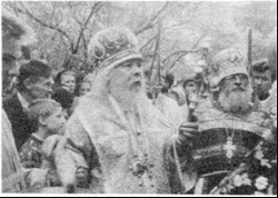 16/29 августа 1992 г. Парголово