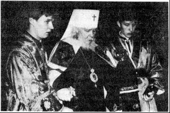 Пасха. 1995 год