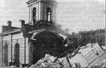 С.-Петербург. Церковь Покрова Пресвятой Богородицы в Большой Коломне, воспетая А. С. Пушкиным. Храм взорван в 1936 году