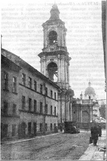 С.-Петербург. Церковь Вознесения Господня на Вознесенском проспекте. Закрыта в 1935 году и впоследствии взорвана. Снимок конца 1930-х годов
