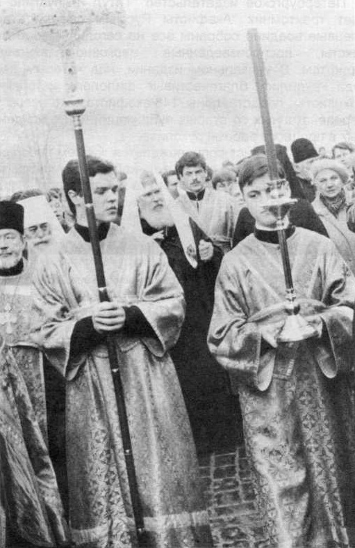 Свято-Троицкая Александро-Невская Лавра. Крестный ход в день возвращения Лавры Русской Православной Церкви