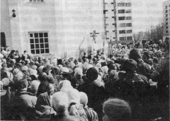 Праздник Входа Господня в Иерусалим и Благовещения Пресвятой Богородицы в церкви свв. мцц. Веры, Надежды, Любови в Дачном