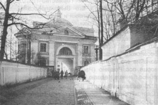 Святые Врата церкви Божией Матери Всех Скорбящих Радости