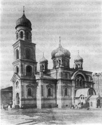 Церковь Преображения Господня (Коптовская)