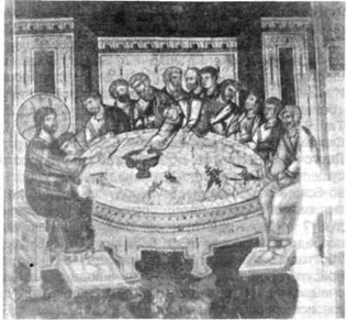 Тайная Вечеря. Фреска из Студеницкой Лавры. Сербия. XIII—нач. XIV вв.